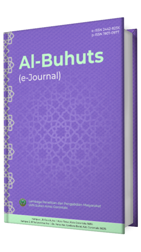 Cover Al-Buhuts e-Journal